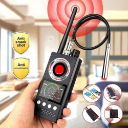 Detektor for skjulte overvåkningsutstyr