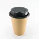 LawMate CC10W - Spionkamera i kaffekopp med WiFi